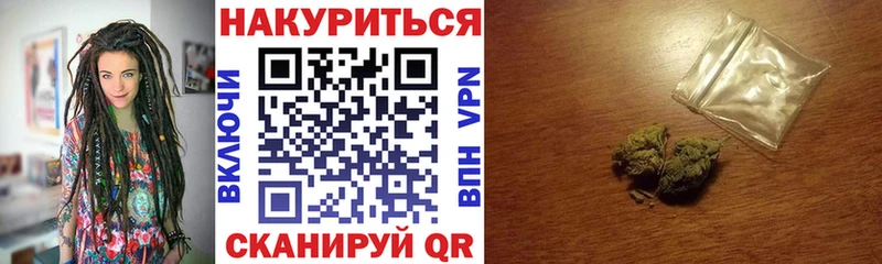 Купить Циолковский Кетамин  МЕФ  Альфа ПВП  АМФЕТАМИН 