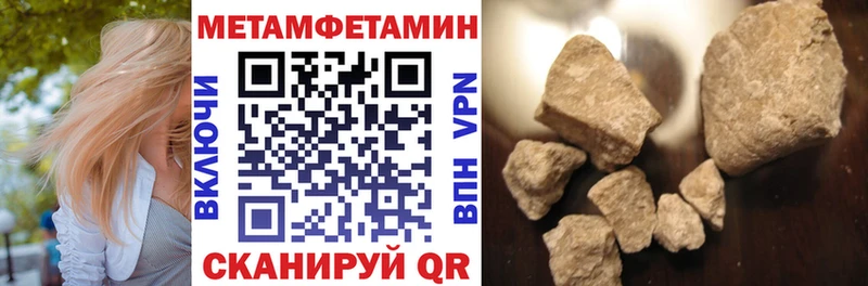 kraken ССЫЛКА наркошоп Циолковский АМФЕТАМИН 98%