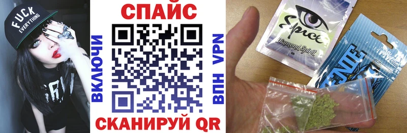 ссылка на мегу как войти  Циолковский  Бутират BDO 33% 
