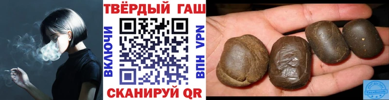 ГАШ VHQ Циолковский