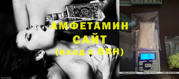 мефедрон VHQ Абаза