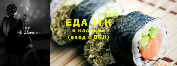 амф Абинск
