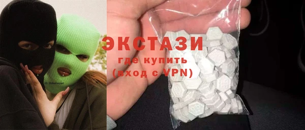 амф Абинск