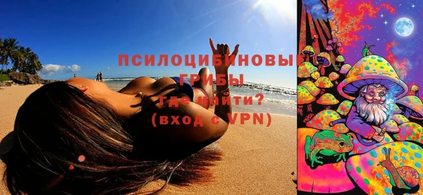 мефедрон VHQ Абаза