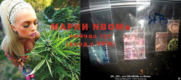 мескалин Алзамай