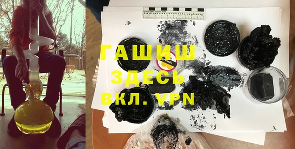 индика Абдулино