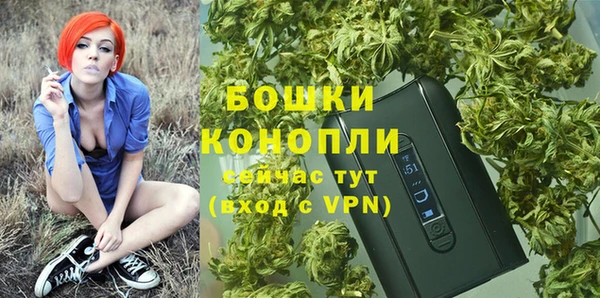 мефедрон VHQ Абаза
