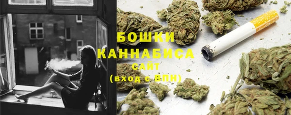 каннабис Алексеевка