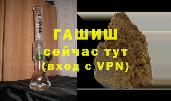индика Абдулино