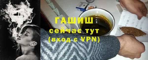 индика Абдулино