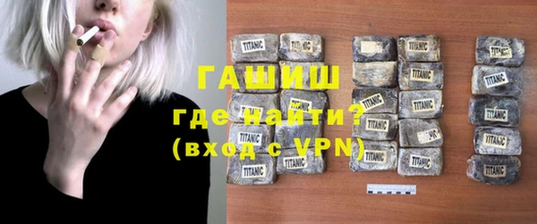 индика Абдулино
